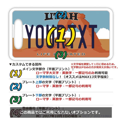 【ラゲッジタグ】ユタ/オリジナルアメリカナンバープレート型・おしゃれ ・紛失防止タグ PL8HERO