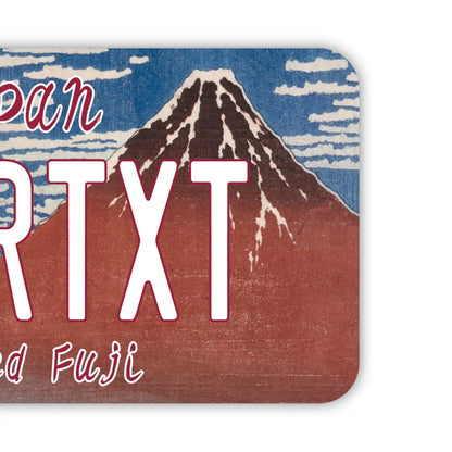 【ラゲッジタグ】葛飾北斎・冨嶽三十六景・凱風快晴・赤富士/オリジナルアメリカナンバープレート型・おしゃれ ・紛失防止タグ PL8HERO