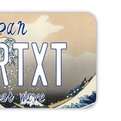 【ラゲッジタグ】葛飾北斎・冨嶽三十六景・神奈川沖浪裏・大波/オリジナルアメリカナンバープレート型・おしゃれ ・紛失防止タグ PL8HERO