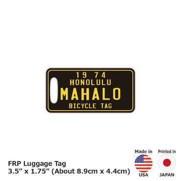 [Luggage tag] Hawaii bicycle tag style / black / original American license plate type / fashionable / loss prevention tag