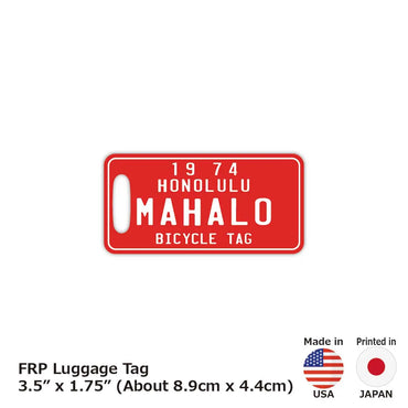 [Luggage tag] Hawaii bicycle tag style ・ Red / original American license plate type ・ Fashionable ・ Loss prevention tag