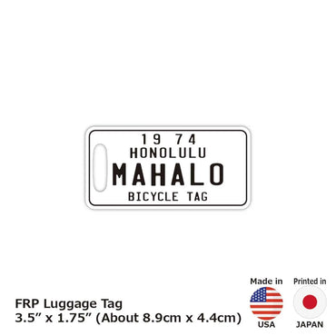 [Luggage tag] Hawaii bicycle tag style / white / original American license plate type / fashionable / loss prevention tag