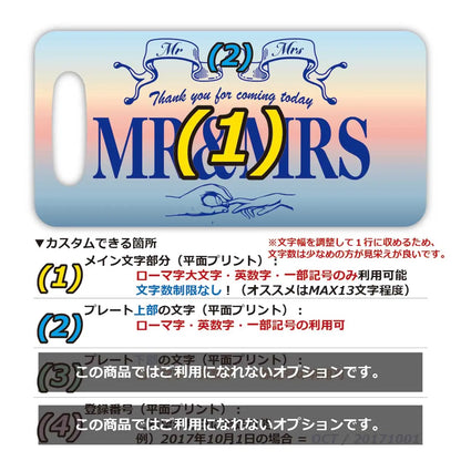 【ラゲッジタグ】サンライズ/オリジナルアメリカナンバープレート型・おしゃれ ・紛失防止タグ PL8HERO