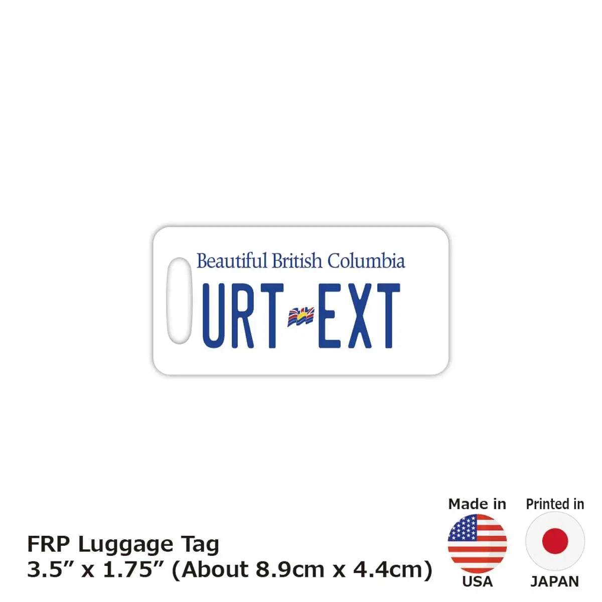 【ラゲッジタグ】ブリティッシュコロンビア/オリジナルカナダナンバープレート型・おしゃれ ・紛失防止タグ PL8HERO