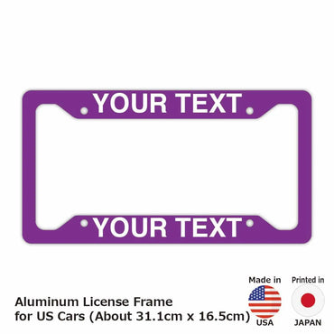 [Number frame for US cars] Solid purple