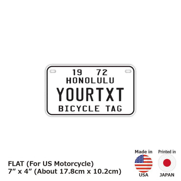 カスタムライセンスプレート型看板 【中・USバイク用】ハワイ自転車タグ・ホワイト/オリジナルアメリカナンバープレート