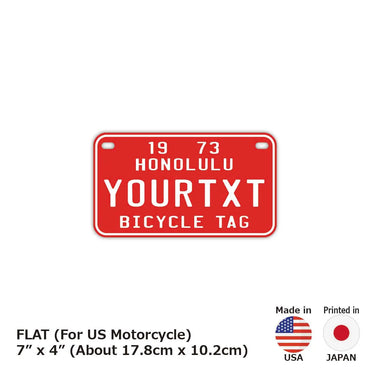 カスタムライセンスプレート型看板 【中・USバイク用】ハワイ自転車タグ・レッド/オリジナルアメリカナンバープレート