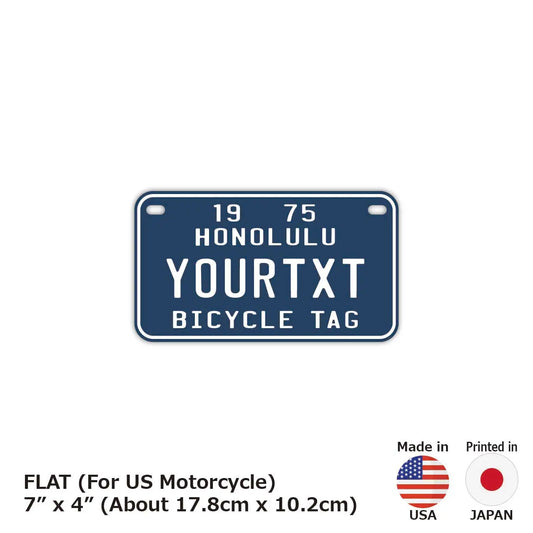 【中・USバイク用】ハワイ自転車タグ・ブルー/オリジナルアメリカナンバープレート PL8HERO