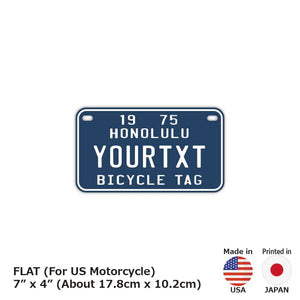 【中・USバイク用】ハワイ自転車タグ・ブルー/オリジナルアメリカナンバープレート PL8HERO