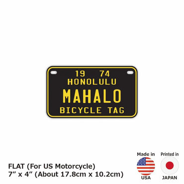 カスタムライセンスプレート型看板 【中・USバイク用】ハワイ自転車タグ・ブラック/オリジナルアメリカナンバープレート