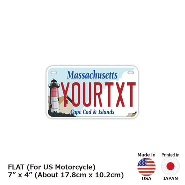 カスタムライセンスプレート型看板 【中・USバイク用】マサチューセッツ・ケープコッド/オリジナルアメリカナンバープレート