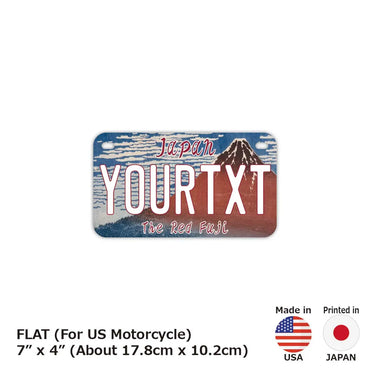 カスタムライセンスプレート型看板 【中・USバイク用】葛飾北斎・冨嶽三十六景・凱風快晴・赤富士/オリジナルアメリカナンバープレート