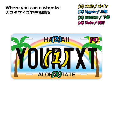 [Large/US Car] Hawaiian Palm Tree/Original American Embossed License Plate Fashionable Nameplate Sign