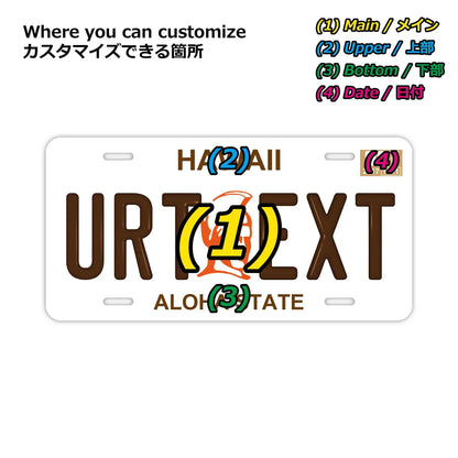 【大・US車用】ハワイ・カメハメハ大王/オリジナルアメリカエンボスナンバープレート おしゃれ表札看板 PL8HERO