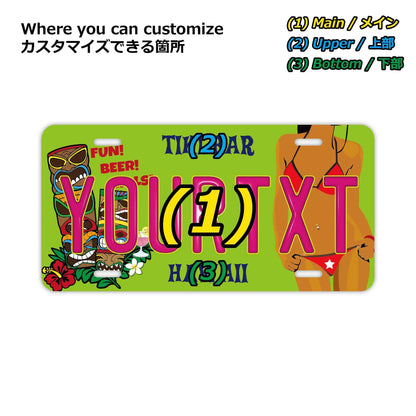 【大・US車用】ハワイ・ティキバー/オリジナルアメリカエンボスナンバープレート おしゃれ表札看板 PL8HERO