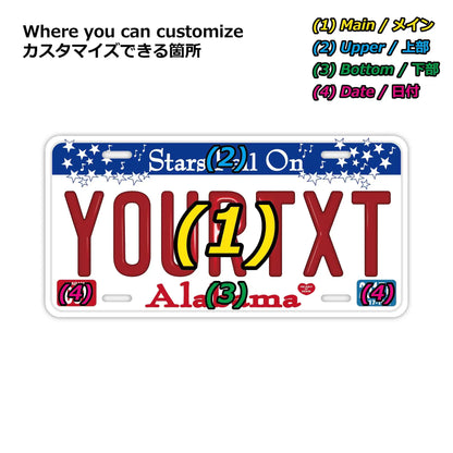 【大・US車用】アラバマ/オリジナルアメリカエンボスナンバープレート おしゃれ表札看板 PL8HERO