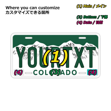 [Large/US Car] Colorado/Original American Embossed License Plate Fashionable Nameplate Sign