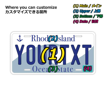 【大・US車用】ロードアイランド/オリジナルアメリカエンボスナンバープレート おしゃれ表札看板 PL8HERO