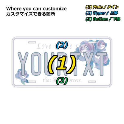 【大・US車用】母の日・ローズ/オリジナルアメリカエンボスナンバープレート おしゃれ表札看板 PL8HERO