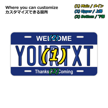 【大・US車用】カラー・ネイビー/オリジナルアメリカエンボスナンバープレート おしゃれ表札看板 PL8HERO