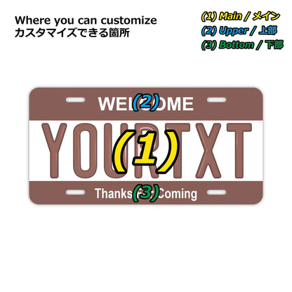 【大・US車用】カラー・ブラウン/オリジナルアメリカエンボスナンバープレート おしゃれ表札看板 PL8HERO