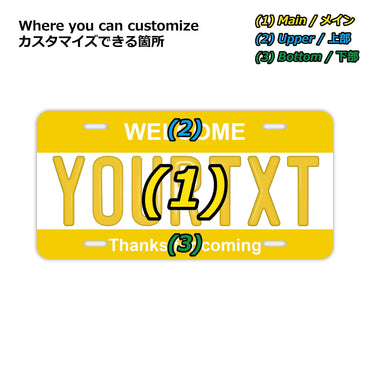 [Large/US Car] Color/Yellow/Original American Embossed Number Plate Fashionable Nameplate Sign