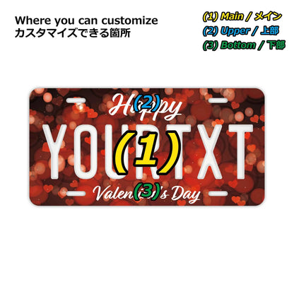 【大・US車用】ハート（バレンタイン）/オリジナルアメリカエンボスナンバープレート おしゃれ表札看板 PL8HERO