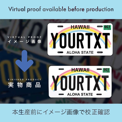 【大・US車用】ハート（バレンタイン）/オリジナルアメリカエンボスナンバープレート おしゃれ表札看板 PL8HERO