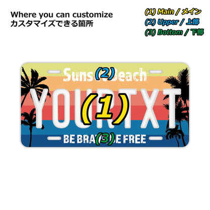 【大・US車用】ヤシの木・グラデーション/オリジナルアメリカエンボスナンバープレート おしゃれ表札看板 PL8HERO