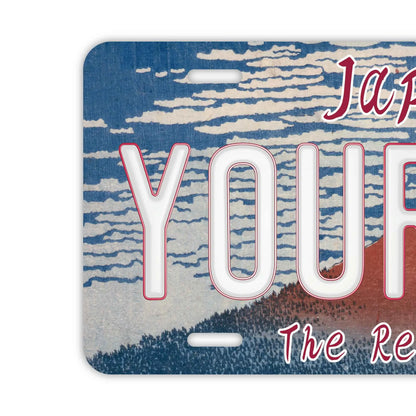 【大・US車用】葛飾北斎・冨嶽三十六景・凱風快晴・赤富士/オリジナルアメリカエンボスナンバープレート おしゃれ表札看板 PL8HERO