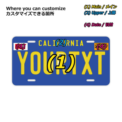 【大・US車用】カリフォルニア1970's/オリジナルアメリカエンボスナンバープレート おしゃれ表札看板 PL8HERO
