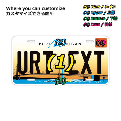 【大・US車用】ミシガン2014/オリジナルアメリカエンボスナンバープレート おしゃれ表札看板 PL8HERO