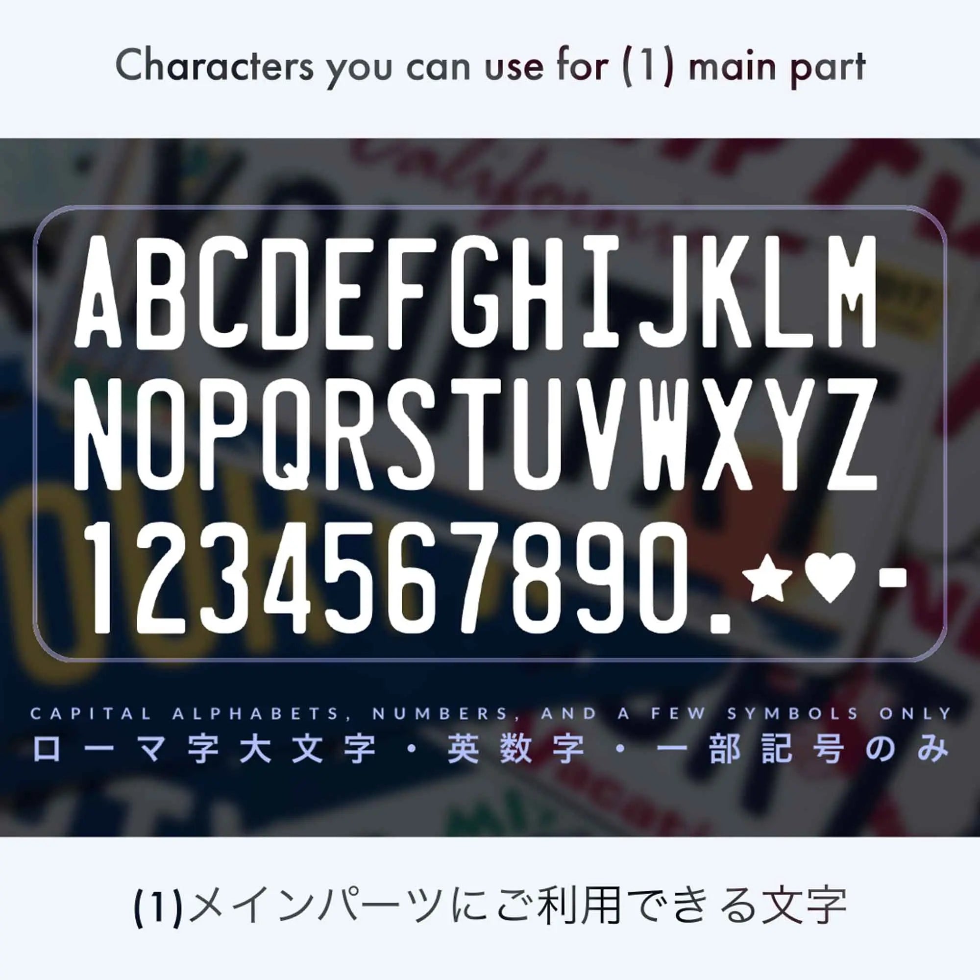 おしゃれなフリーフォントと飾りパーツの素材集 : FONT & PARTS C