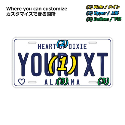 【大・US車用】アラバマ59/オリジナルアメリカエンボスナンバープレート おしゃれ表札看板 PL8HERO