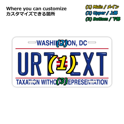 【大・US車用】ワシントンDC/オリジナルアメリカエンボスナンバープレート おしゃれ表札看板 PL8HERO